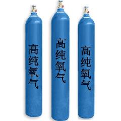 高純氧氣等同于醫(yī)用氧嗎？